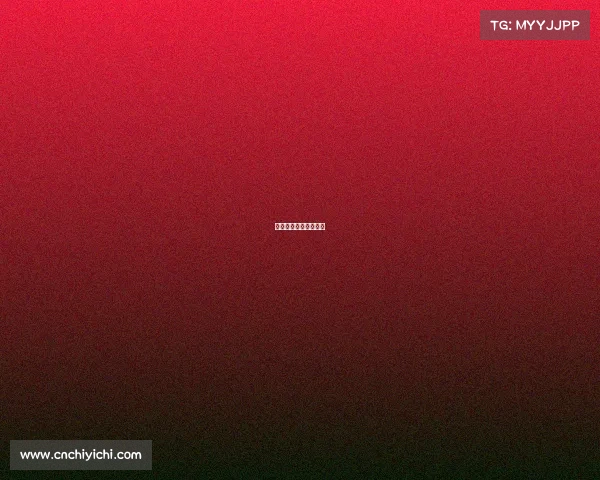 火箭昨天比赛视频回放