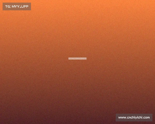 女子围棋赛事女子围棋赛事排名